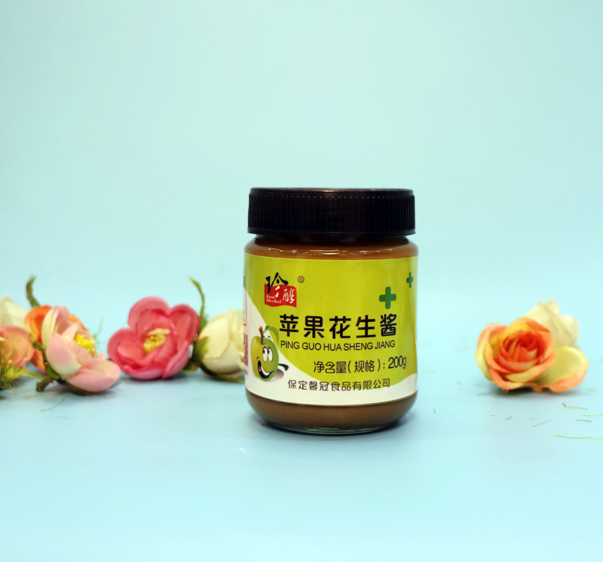苹果花生酱