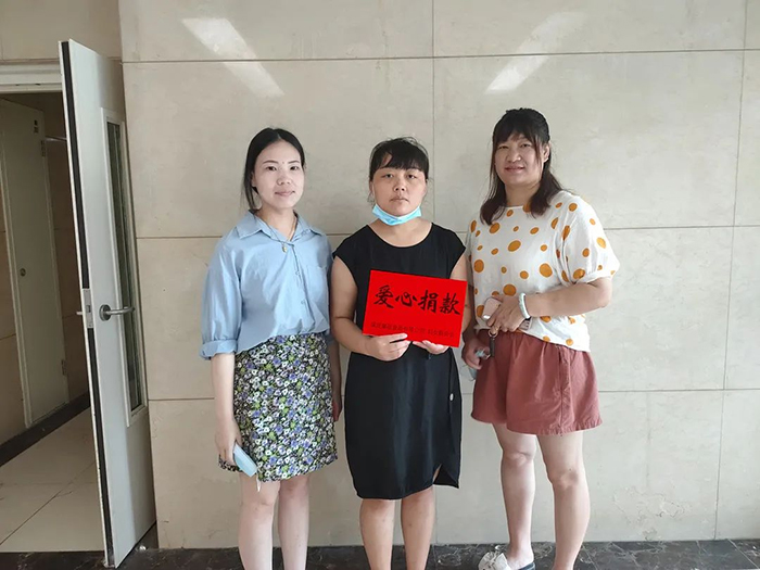 暖心慰问，进行中