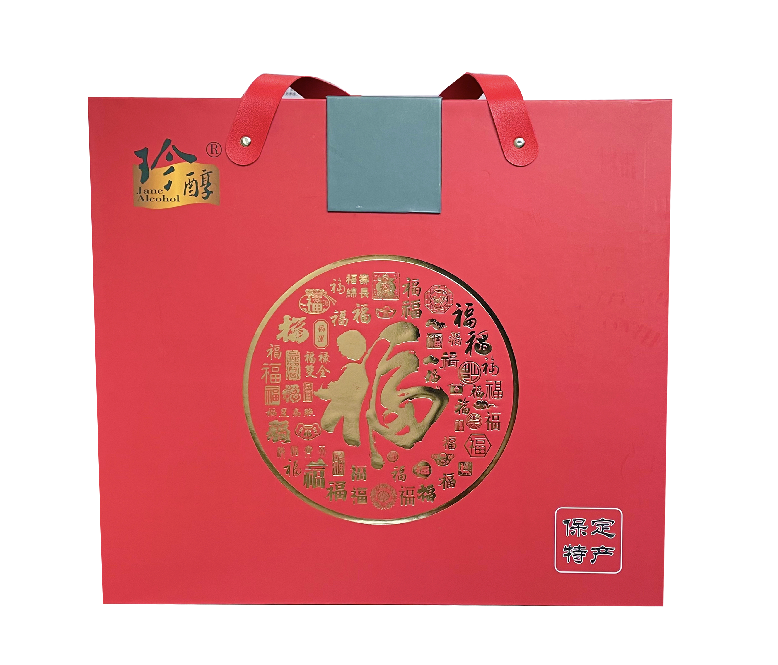 百福图礼盒