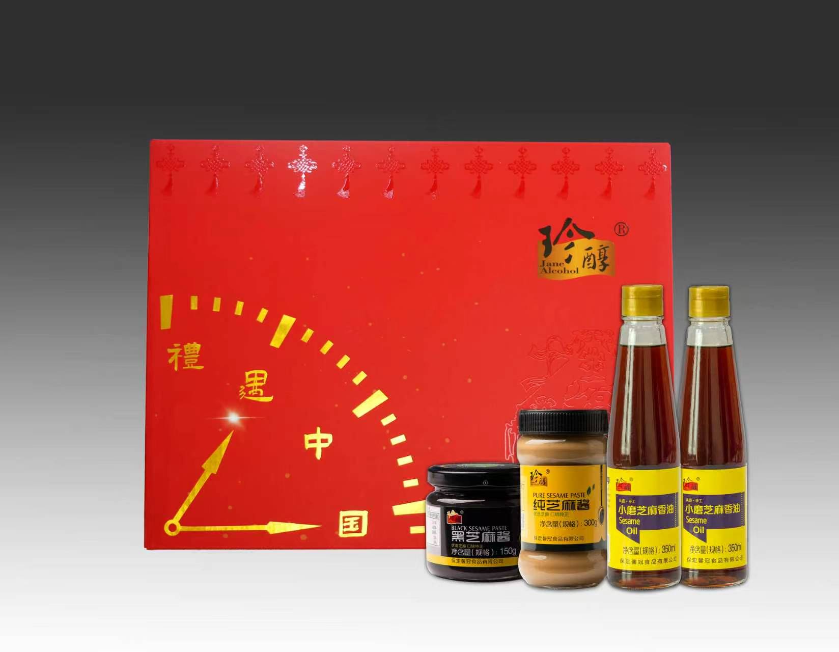 礼遇中国礼盒